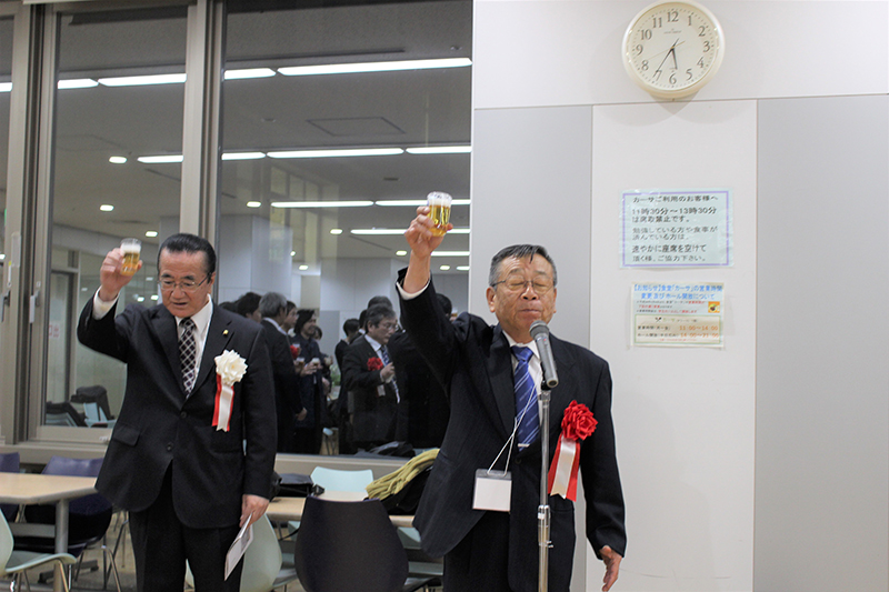 庵原理工同窓会長乾杯