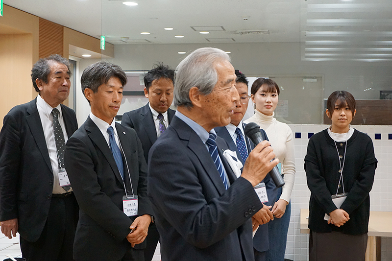 磯野副会長閉会の辞