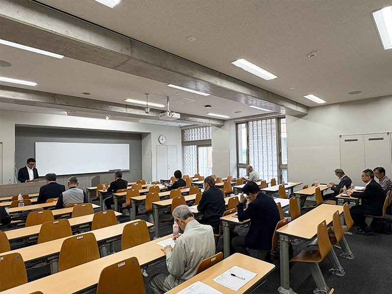 総会